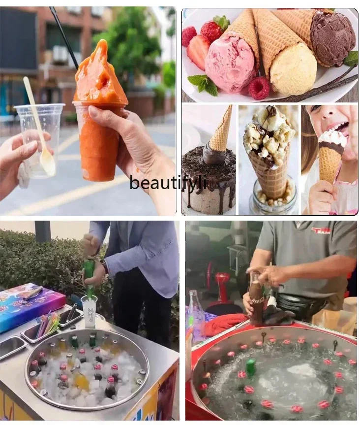 

ld14 Summer Rocking Ice Stall Tool Handmade Ice Cream Cola Smoothie Integrated Equipment Cart