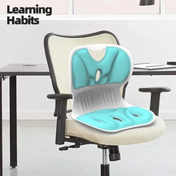 Ergonomic seat cushion chair waist protection seat cushion sitting posture correction sitting posture waist protection cushion