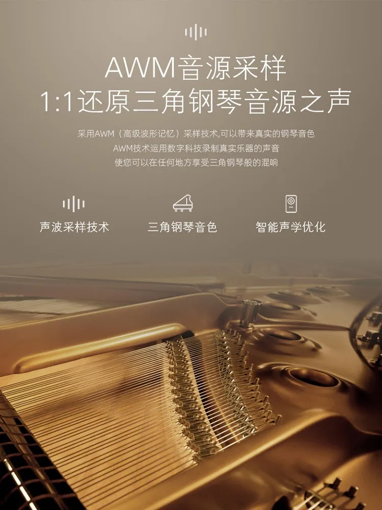 Grand Piano 88-Key Weighted Smart Electric Piano for Home Use, Children and Adults,Professional Performance Level Electric Piano
