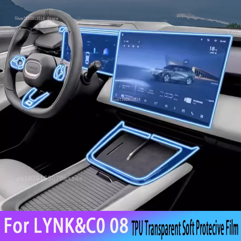 

For LYNK&CO 08 2024 LYNK CO Car Interior Dashboard GPS Navigation Screen Transparent TPU Protective Film Car Repair Sticker