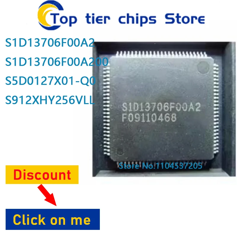 

1-10 шт./лот S1D13706F00A2 S1D13706F00A200 S5D0127X01-Q0 S912XHY256VLL QFP 100% НОВЫЙ