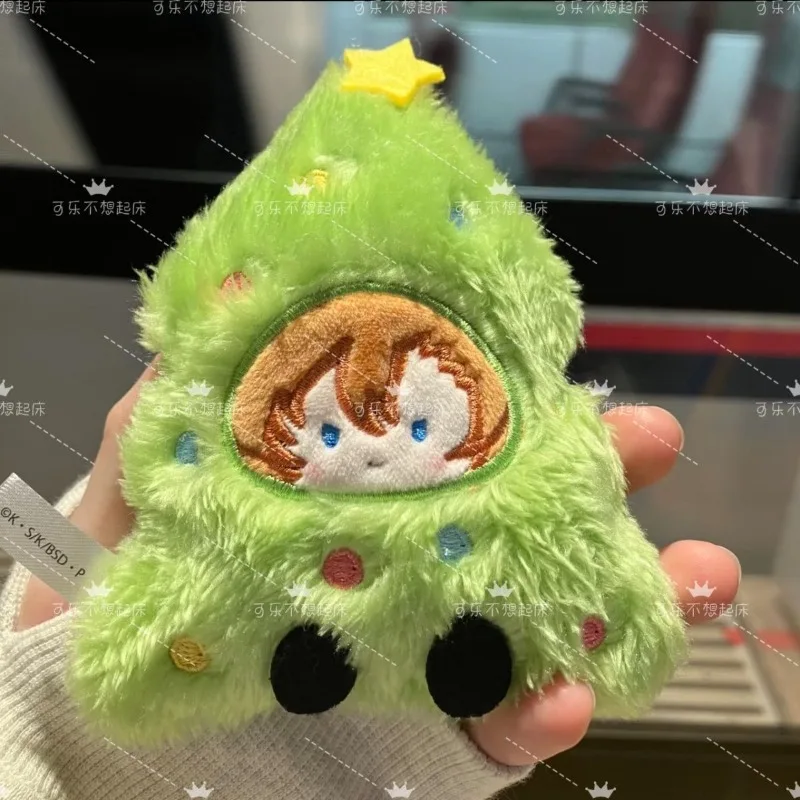 Bungo Stray Dogs ต้นคริสต์มาสตุ๊กตา Plush การ์ตูนกระเป๋าจี้ Creative กุญแจรถต่อสู้อะนิเมะอุปกรณ์ต่อพ่วงวันหยุดของขวัญ