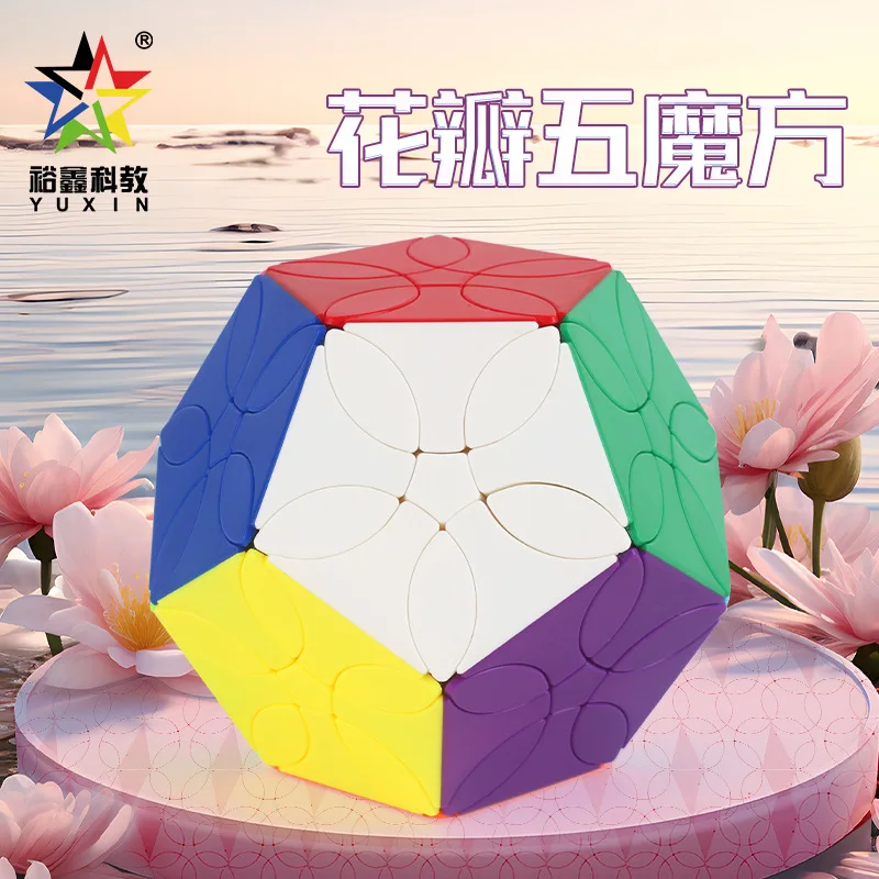 [JudyCube}Yuxin Petal Megaminx Magic Speed Cube Stickerless Professional Fidget Toys yuxin megaminx Petal 3x3 Cubo Magico Puzzle