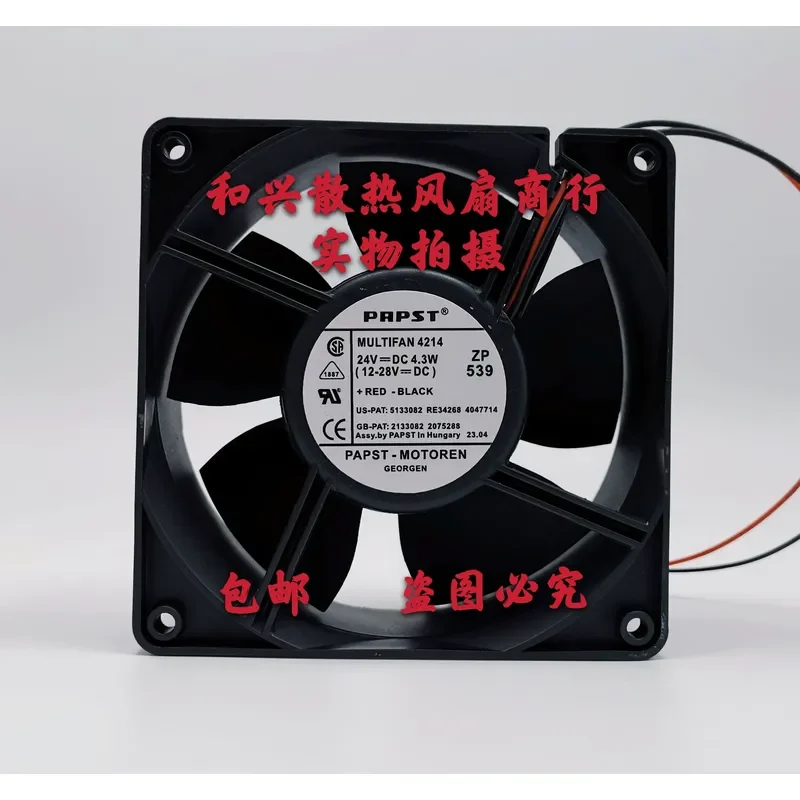 for PAPST MULTIFAN 4214 12H 24V 4.3W 12CM 12038 High End Cooling Fan