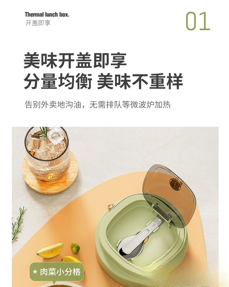 Multi-layer rice bucket student, office worker 304 stainless steel thermal insulation lunch box portable