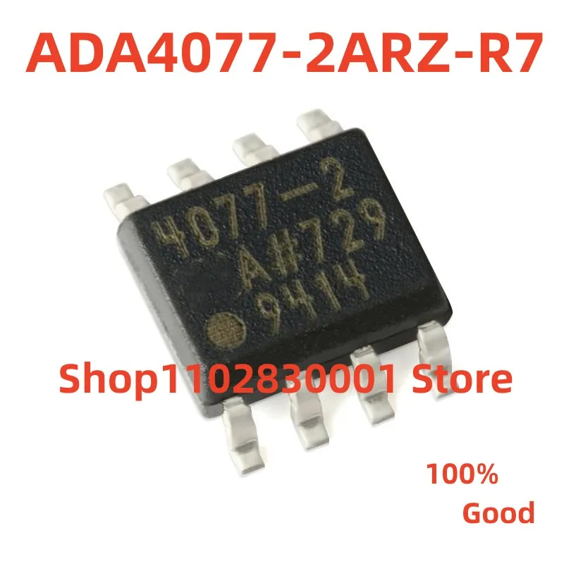 

10PCS New 4077-2 ADA4077-2ARZ-R7 SOIC8 100% Good In Stock