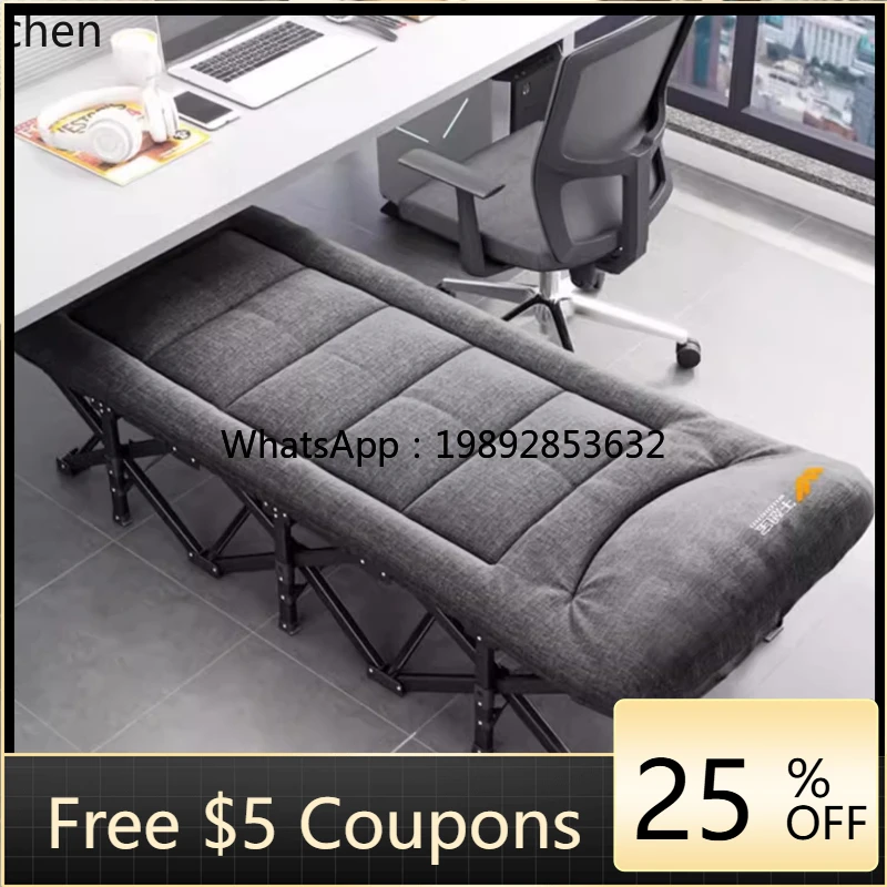

W1 lunch break folding single bed office nap artifact simple reclining chair escort