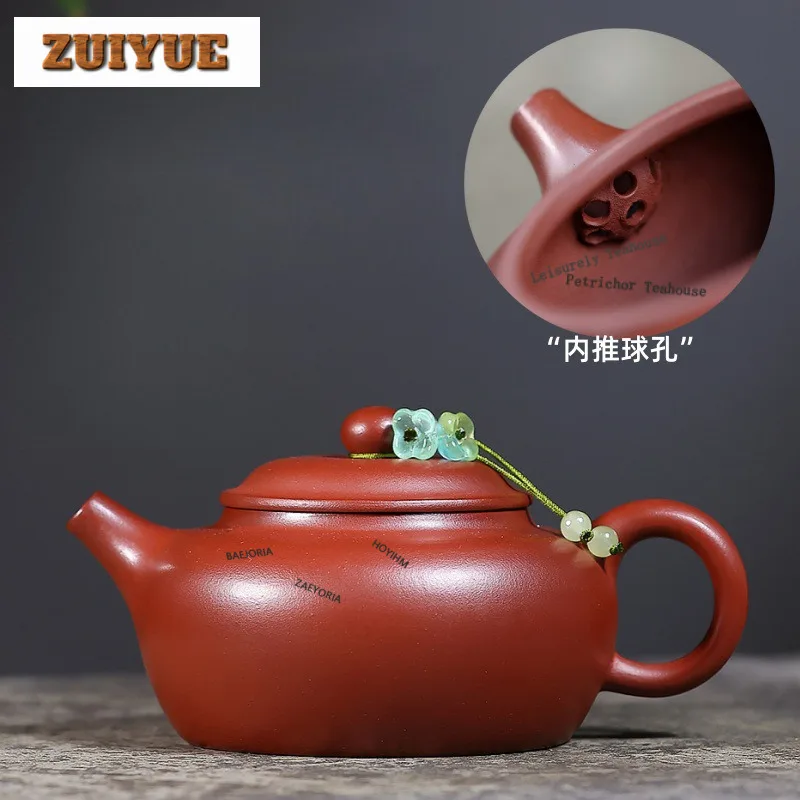 

230ml Authentic Yixing Purple Clay Teapots Handmade Flat Abdomen Lotus Seed Pot Raw Ore Dahongpao Mud Kettle Zisha Tea Set Craft