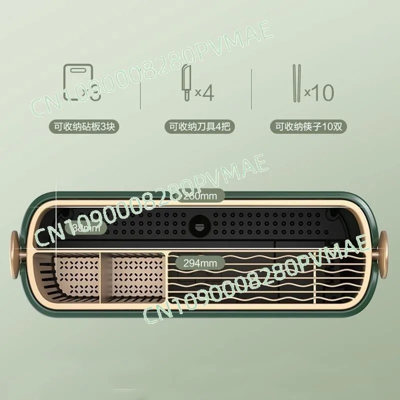 

Tool cutting board Sterilization and disinfection Sterilizer Heat drying Desktop wall mounted tool holder