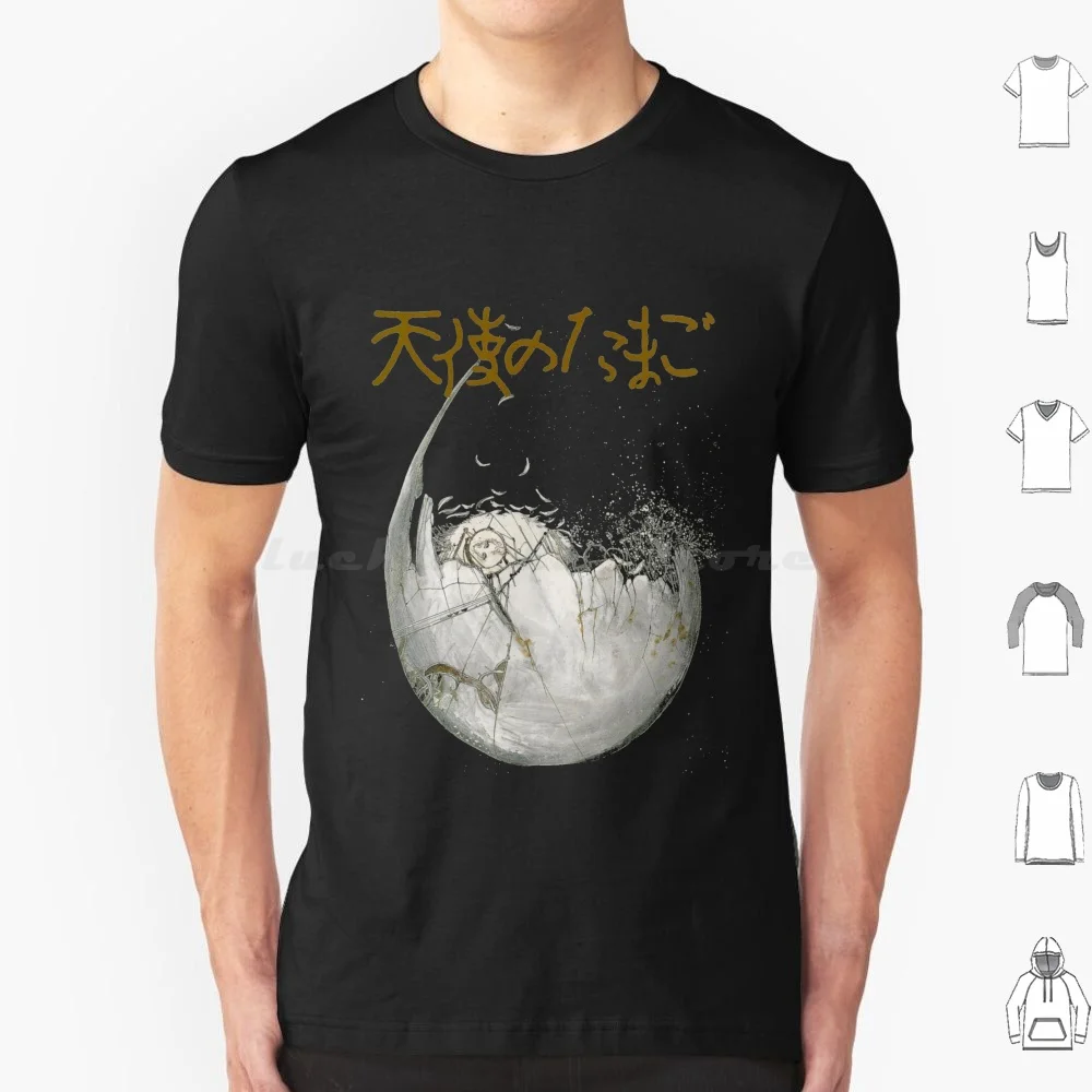 Angel's Egg T Shirt 6xl Cotton Cool Tee Angels Egg Anime Manga Tenshi No Tamago 80s 90s Yoshitaka Amano Japanese Sci Fi Angels