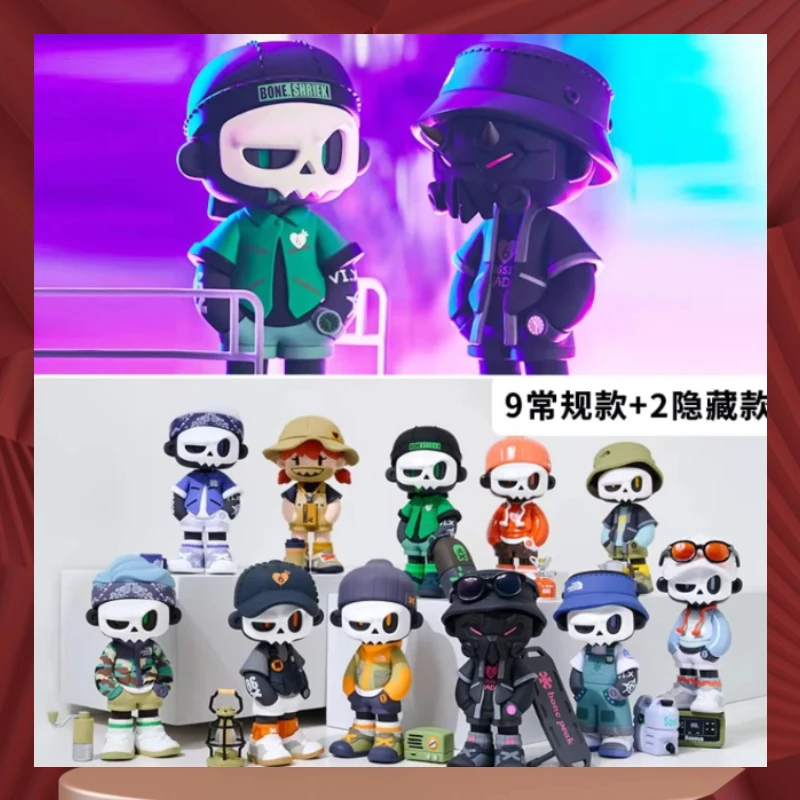 Moyan Studio Mr Bone Trendy Toy Figure 4Th Generation Camping Genuine Hidden Version Desktop Decoration Collectible Gift