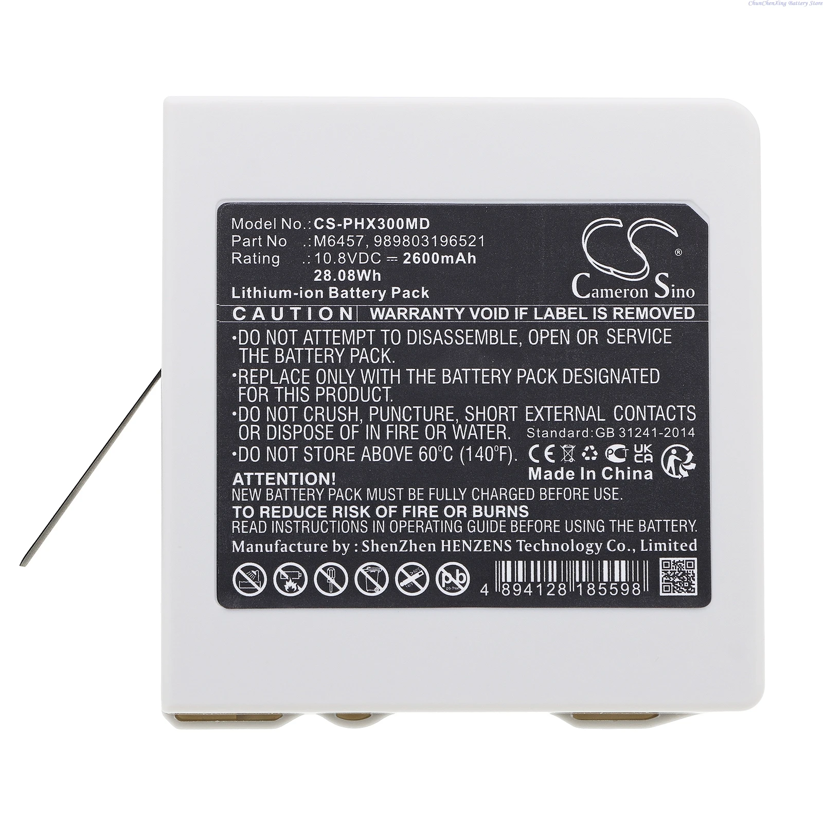 

10.8V 2600mAh/3400mAh Medical Battery M6457 989803196521 for Philips Moniteur Intellivue X3 MX100 Monitor 867030 867033 X30+TOOL