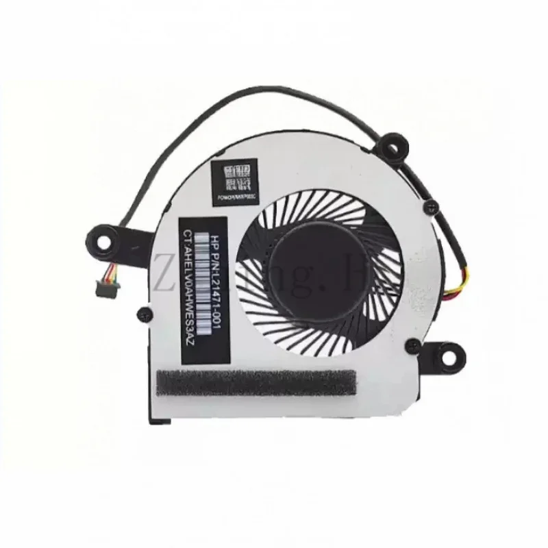For HP Elitedesk 800 G3, G4, G5, 750, G4 Mini 65W hard drive fans