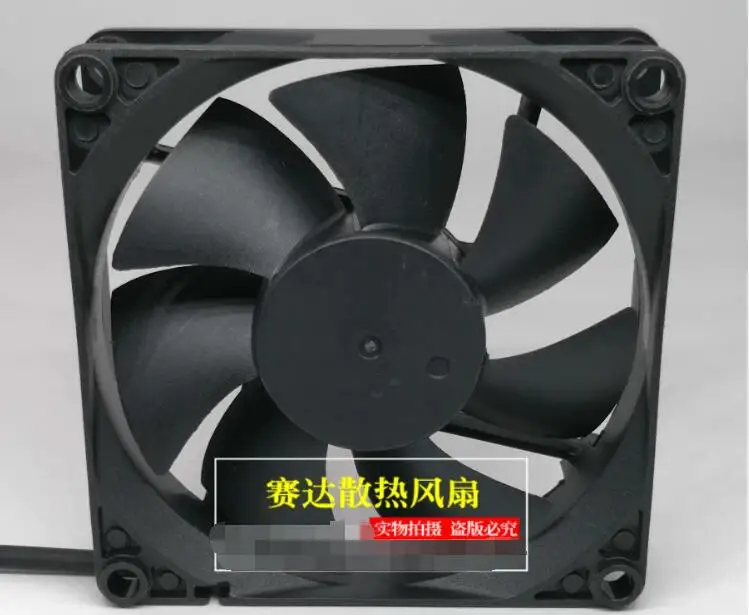 CHA8012RH-20B DC 12V 0.25A 80x80x20mm 2-Wire Server Cooling Fan