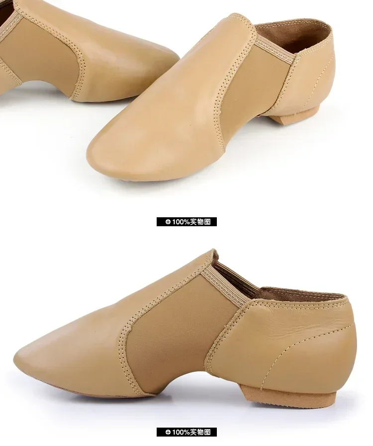 Zapatos de baile de Jazz de cuero genuino para hombres y mujeres, zapatos de baile de Salsa, Neo arch, sin cordones, Ballet Belly