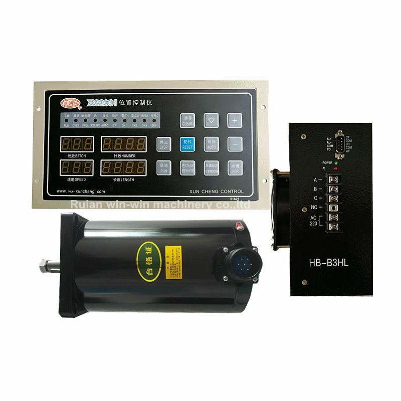 

Quality assurance Xc2001 Computer Length Position Controller Match with 130BYG350A Step Motor and HB-B3HL Driver for Bag Making