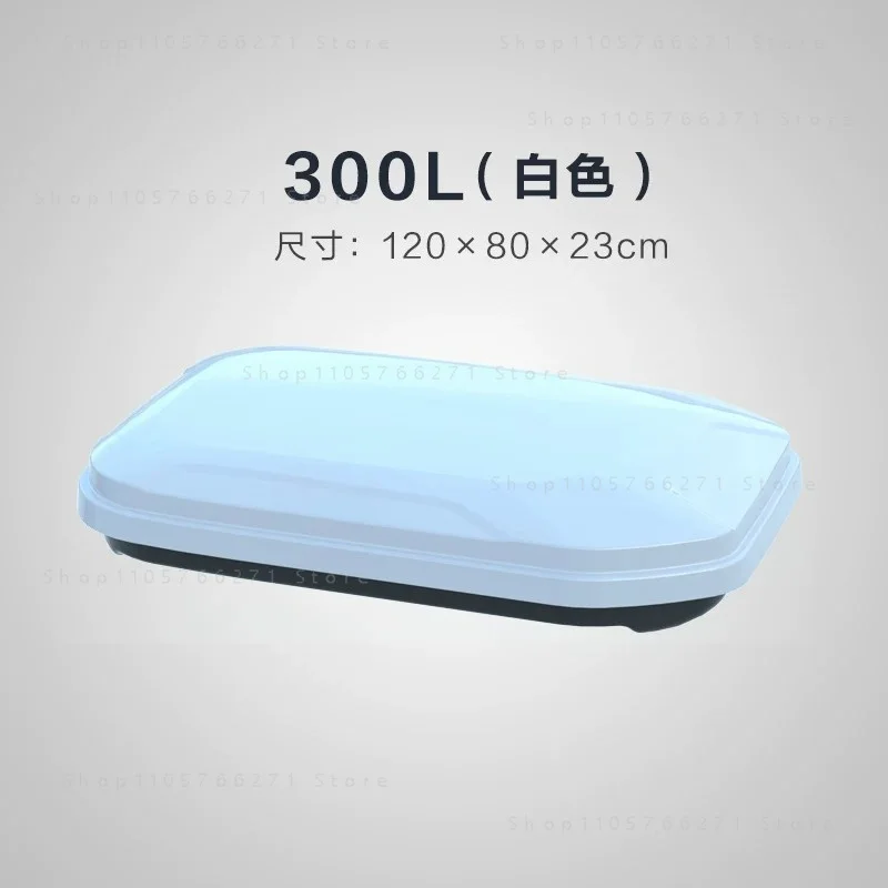 Ultra Thin Large Capacity SUV Roof Storage Box Car Travel Luggage Suitcase with Cross Bar Roof Rack