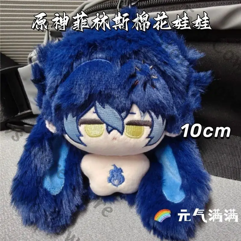 

Genshin Impact коллеги флины атрибут 10 см хлопковая кукла плюшевые игрушки кулон мультфильм квадратический элемент милый подарок высокого качества