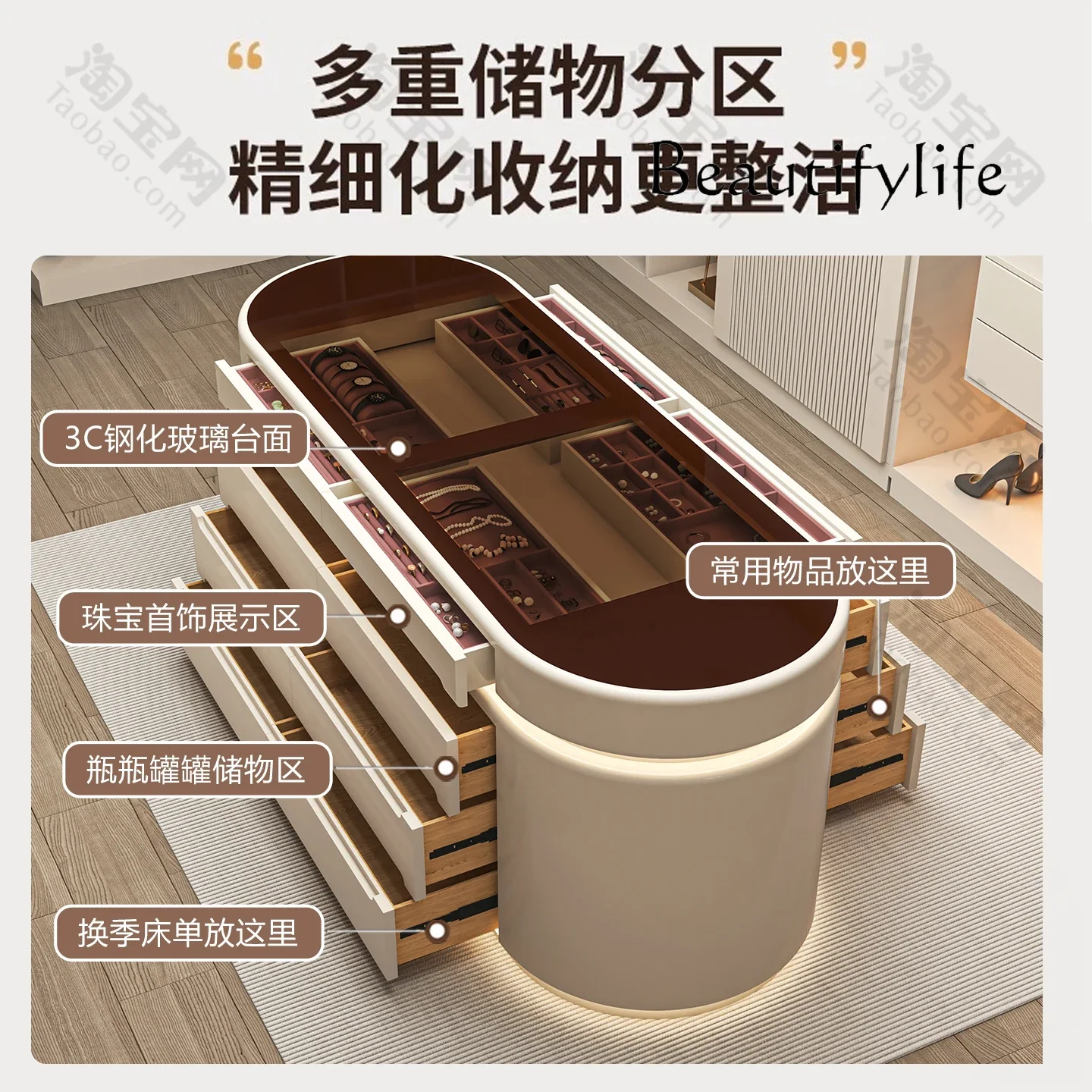 X36 High-end Light Luxury Bedroom Chest, Solid Wood Jewelry, Jewelry Storage Cabinet, Household Floor-to-ceiling Nakajima Taiwan