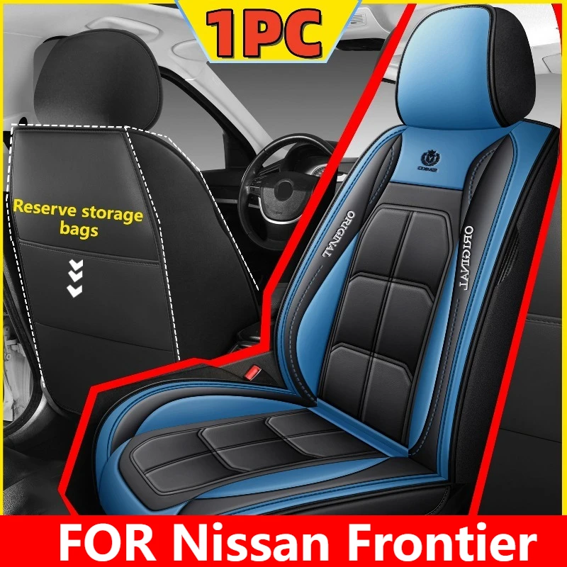

FOR Nissan Frontier Car seat cover high-end artificial leather waterproof front single seat full-wrapped muscle seat cover