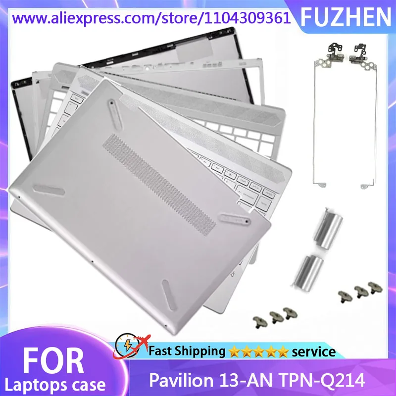 New Cover For Pavil…