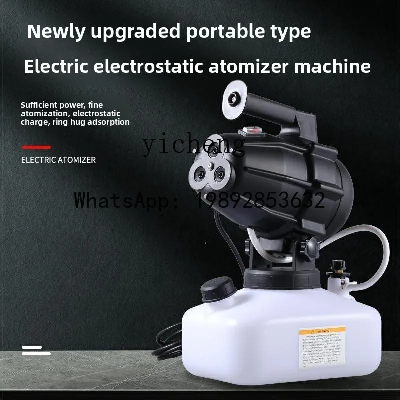 X2 Handheld Electric Electrostatic Ultra-Low Capacity Sprayer Insecticide Disinfectant Atomizer Fog Machine