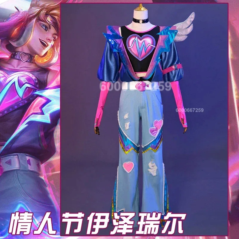 

League of Legends Lovestruck Ezreal Cosplay Costume with Wig Valentine's Day Role Play Outfit for Adults Halloween Carnival