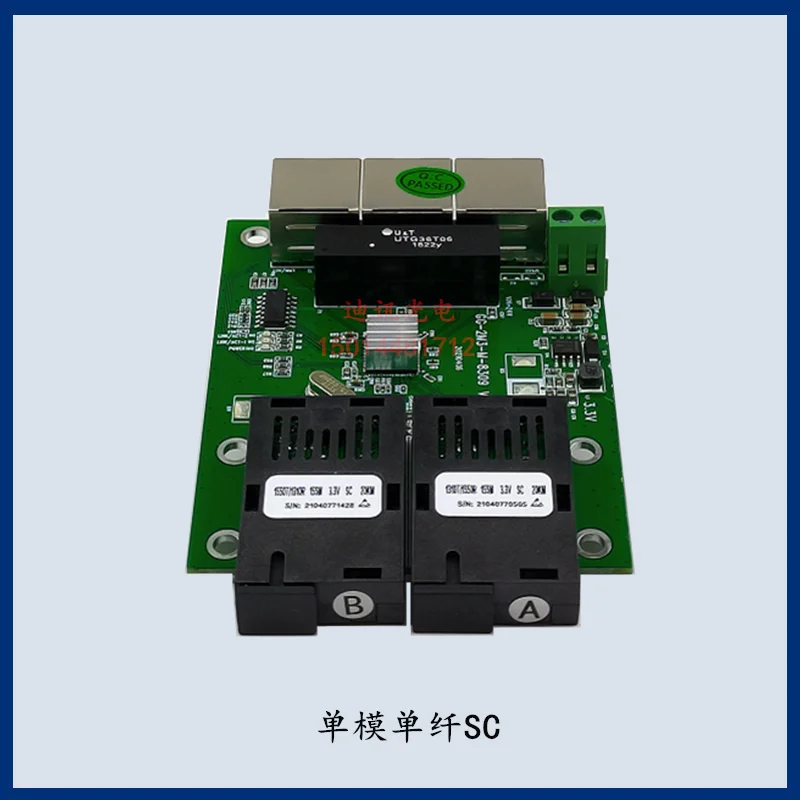 24V Mining 100 Mbit/s 2 Optical 3 Electrical Optical Board Gigabit 2 Optical 4 Electrical 2 Switch Mainboard Two Optical 3 4 Ele