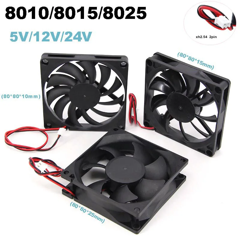 8cm DC 5V 12v 24V xh 2.54 2pin 8010 8015 8025 Brushless Cooling Fan 80*80*15 80x105mm Heatsink Radiator For PC Case GPU