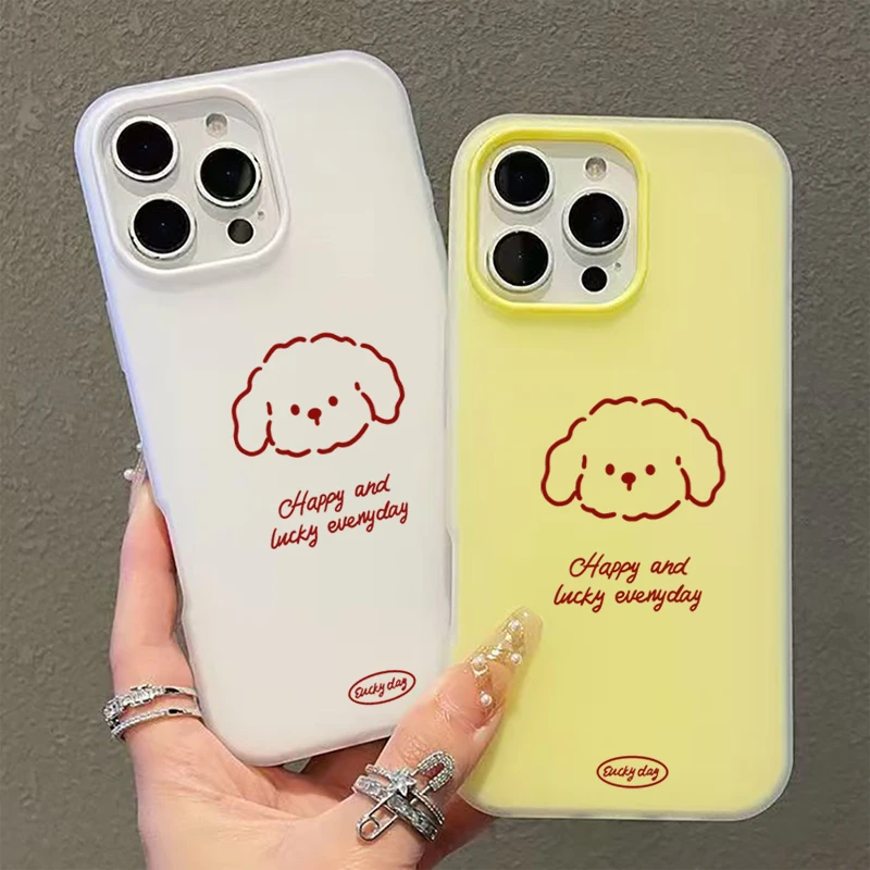 Cute Line Puppy Pattern Phone Case For Samsung Galaxy S26 S25 S24 S23 Ultra S21 FE S22 Plus A57 A56 A55 A54 A34 A36 A35 Fundas - view 5