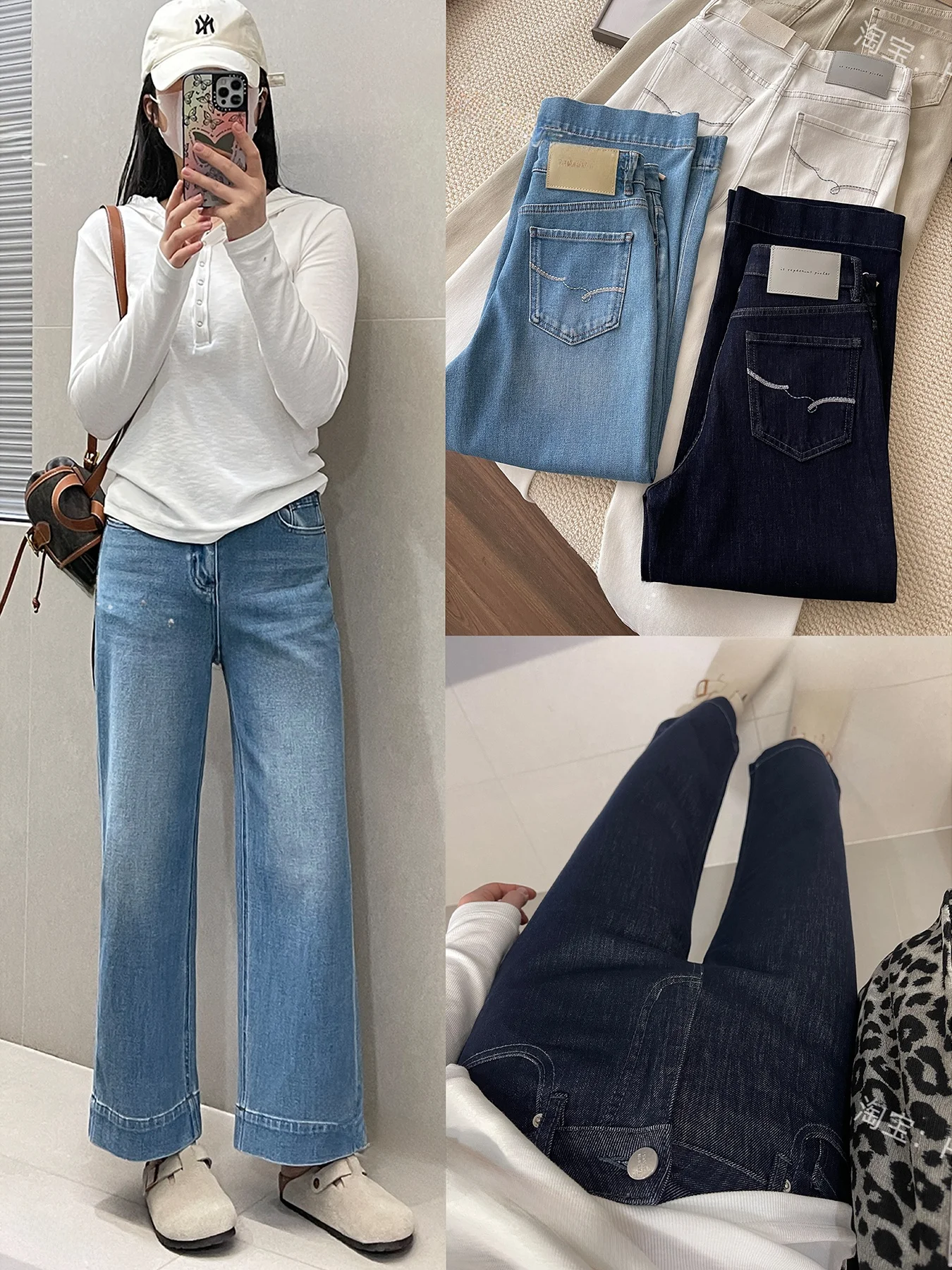 

High Waist Wide Leg Jeans Women's Spring New Sle Straight Line Nine Points Slim Fit Jeans High Elastici Loose Fit Denim