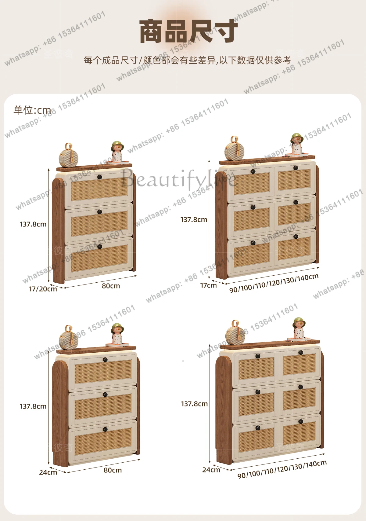 Italian Style Nordic Shoe Cabinet Wooden Cream Living Room Shoe Rack Organizer Salon Luxury Zapatera Organizador Furniture Home