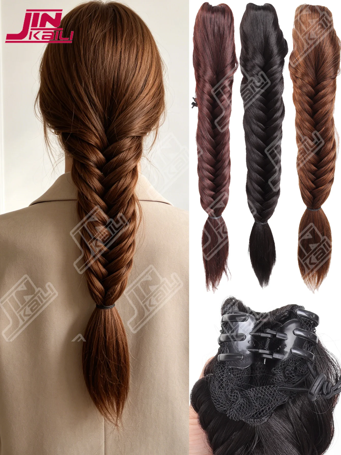 JKL Brown Black 40cm Fishbone Braid Ponytail Extension Synthetic Wig Clip-on Drawstring Ponytail for Daily & Cosplay Use