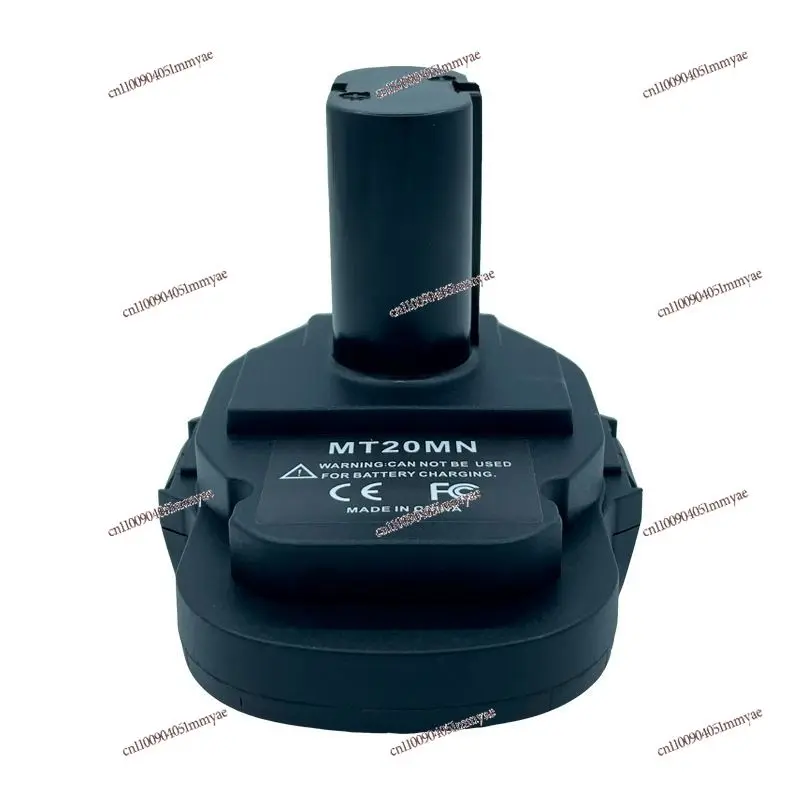 Applicable To MT18MN/MT20MN Battery Converter, To 18-20V Lithium Battery To Nickel Electric Adapter