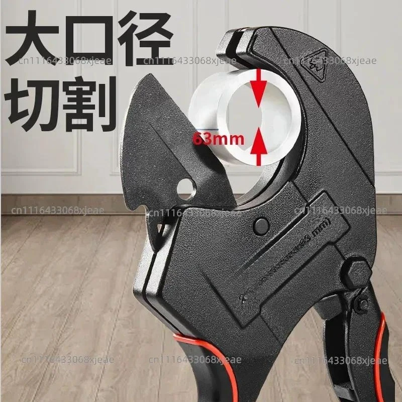 PPR water shears professional pipe cutters pvc shears professional pipe cutters fast pipe cutters blade line