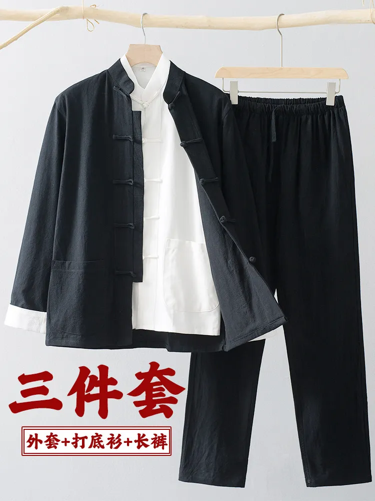 Men's Chinese Style Tang Suit Set, Long Sleeve Two-Piece Retro Jacket & Pants for Spring/Autumn, Mature Fashion