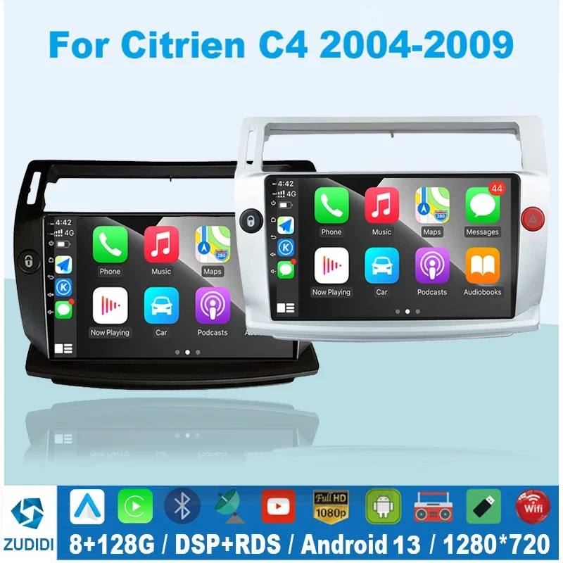 

For Citroen C4 C-Triomphe C-Quatre 2004 2005 2006 2007 2008 2009 2 Din Car Radio Multimedia Video Player Android 2din GPS 4G DSP