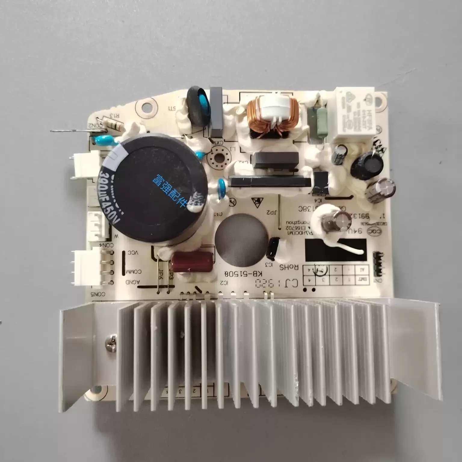 forGalanz drum washing machine driver board integratedwashing and drying XQG100-1428DPH control board frequency conversion board