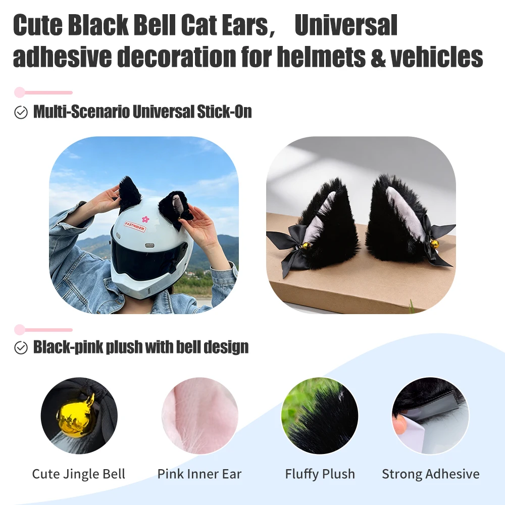 Cute Self-adhesive Motorcycle Helmet Decor Cosplay Personality Plush Cat Ears Soft Smooth Motocross Accessories