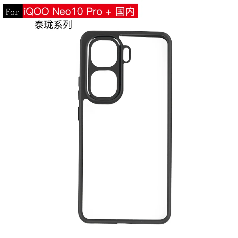 Black Edge Hollow P… - image