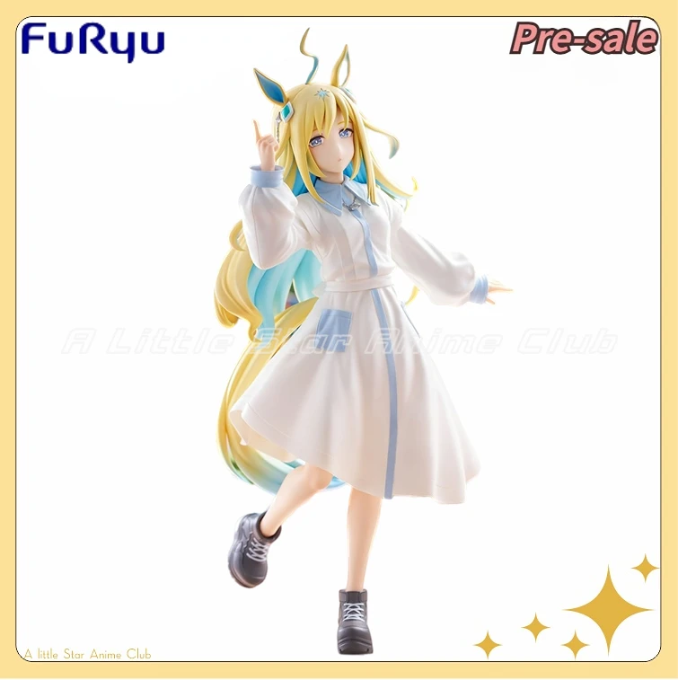 

【Pre Sale】Original FuRyu Trio-Try-iT PrettyDerby Neo Universe Figure Ornament Model