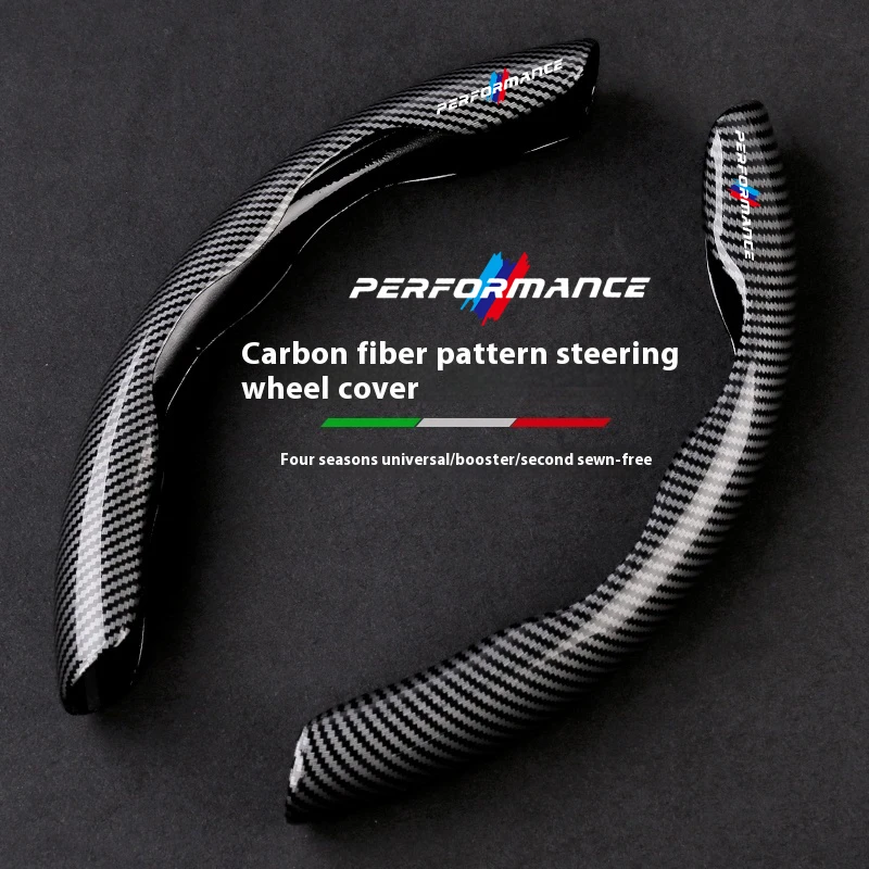 

For BMW M Performance X1 X3 X4 X5 X7 E36 E39 E46 E60 E90 E91 F10 F20 F25 F30 G01 G05 G07 G08 G18 G67 Car Anti-Slip Carbon Fiber