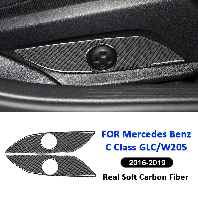 

Carbon Fiber Car Seat Adjusting Knob Panel Trim Cover Decoration Sticker For Mercedes Benz 2016-2019 C Class GLC W205