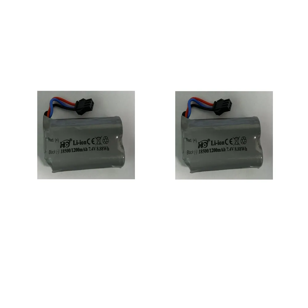 JJRC C8829 RC Car Battery 7.4v 1200mAh / Charging Cable / Suitable For: JJRC C8829  RC Car parts SM-3p plug
