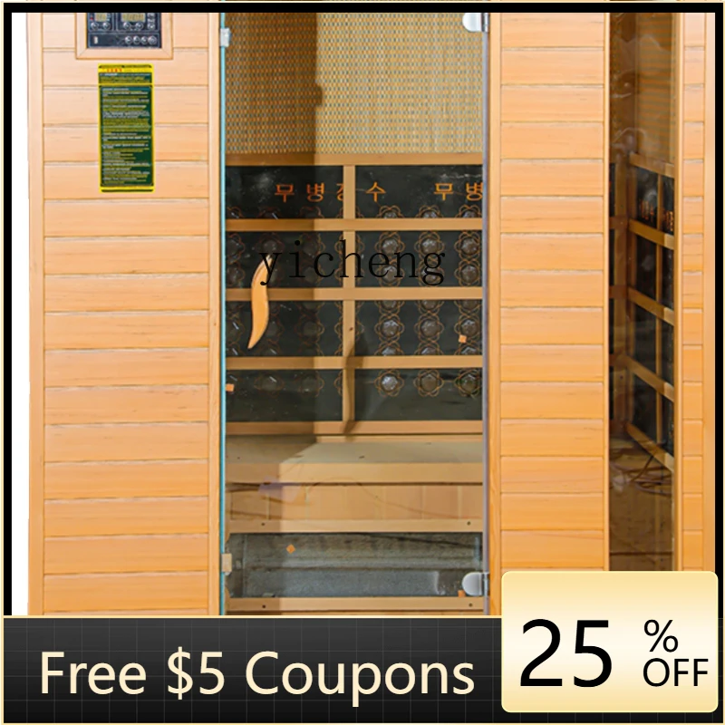 

A1 three-person family with tourmaline tourmaline sweat steam far infrared light wave room sauna box