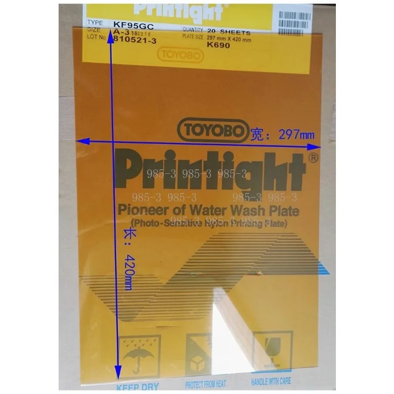KF95GC A3  Photopolymer Plate Stamp Making DIY Letterpress Polymer Stamp Maker Systerm