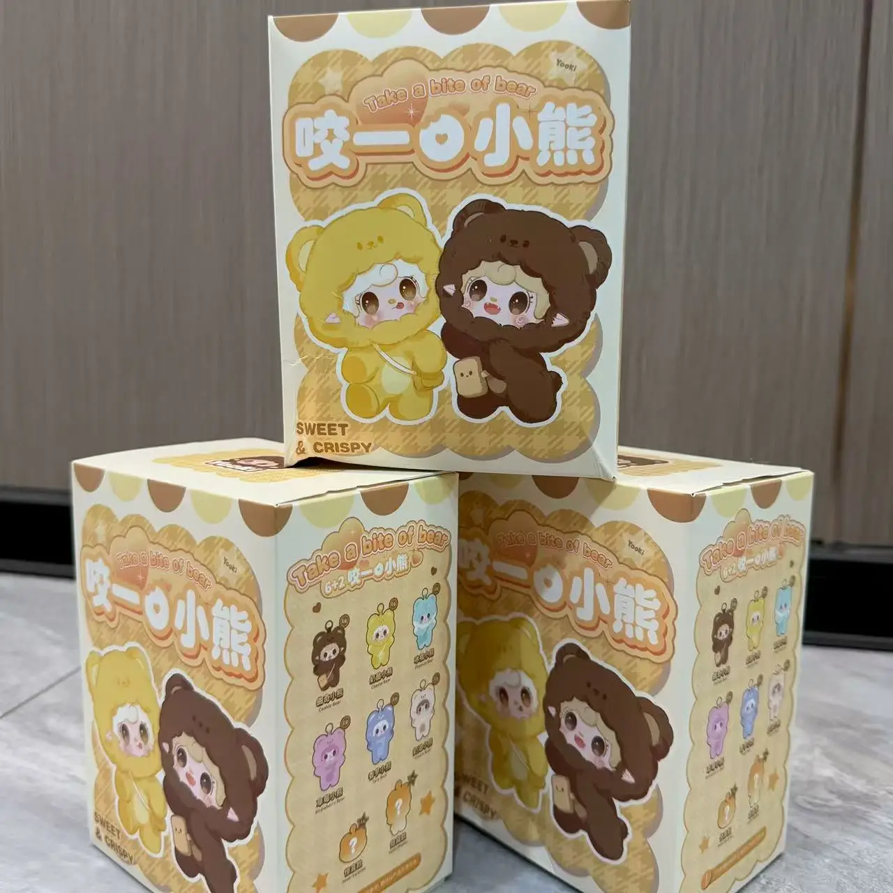MINISO 2026 Yooki 4. Edition „Take a Bite of the Bear“ Blind Box Mini-Tier-Serie Plüschpuppe Blind Box Mm Milchbonbon Zufallsbox Geburtstagsgeschenk 5