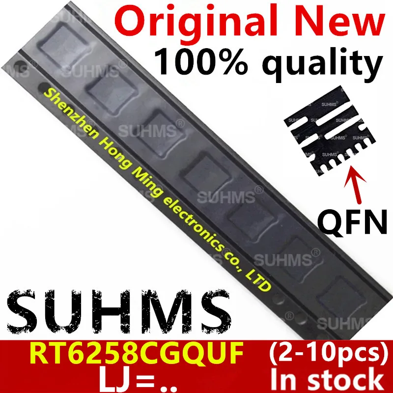 (2-10piece)100% New RT6258CGQUF RT6258CG RT6258C For Code: LJ=.. QFN-12 Chipset