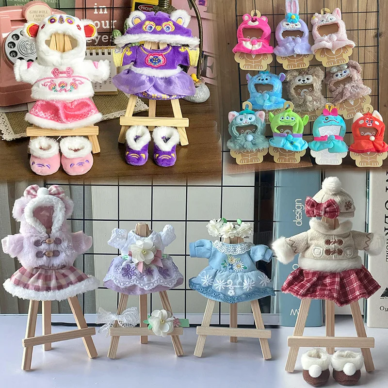 ตุ๊กตาสติทช์ขนาด 10 ซม. พร้อมเสื้อผ้า จี้ห้อยน่ารัก การ์ตูน ตุ๊กตาผ้าพลัฌ คุโรมิ พวงกุญแจ เสื้อคลุม หูฟัง อุปกรณ์เสริมตุ๊กตา ของขวัญสำหรับเด็กผู้หญิง