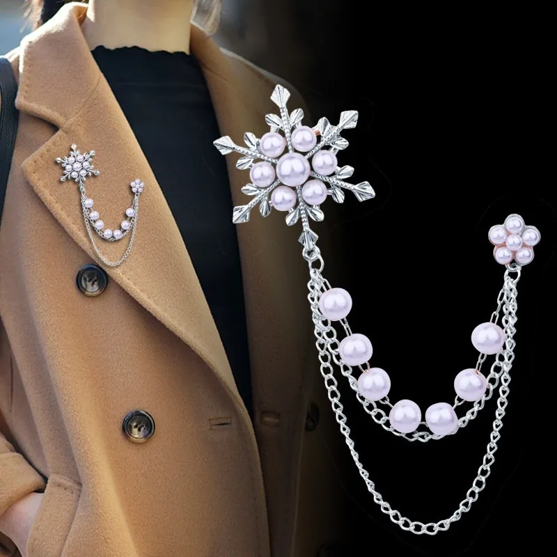 

2 шт., Новая брошь-цветок в виде снежинки с жемчужной цепочкой, для воротника костюма, простой, модный, универсальный аксессуар для мужчин